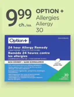 Proxim OPTION + Allergy offer