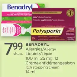 Proxim BENADRYL Allergy Liquid 100 ml, 25 mg, 12 Itch stopping cream 14 ml offer