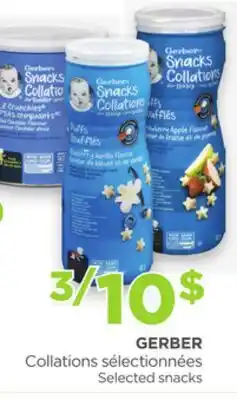 Proxim GERBER Selected snacks offer