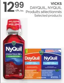 Proxim VICKS DAYQUIL, NYQUIL offer