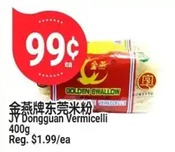 SunFood Supermarket JY Dongguan Vermicelli offer