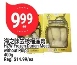 SunFood Supermarket HZW Frozen Durian Meat offer
