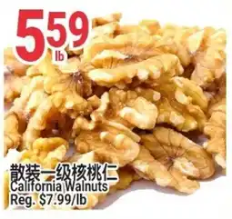 SunFood Supermarket California Walnuts offer