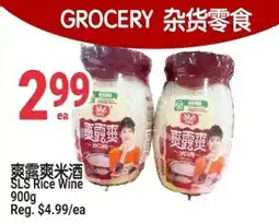 SunFood Supermarket SLS Rice Wine offer