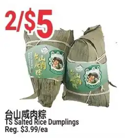 SunFood Supermarket TS Salted Rice Dumplings offer
