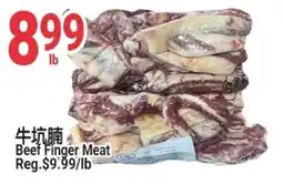 SunFood Supermarket Beef Finger Meat offer