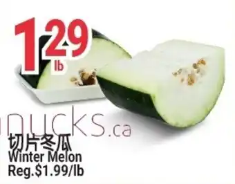 SunFood Supermarket Winter Melon offer