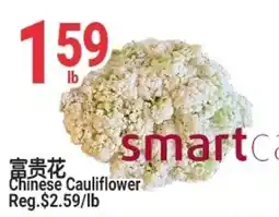 SunFood Supermarket Chinese Cauliflower offer
