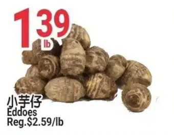 SunFood Supermarket Eddoes offer