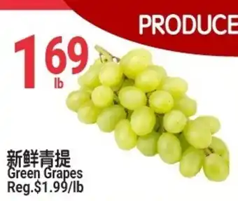 SunFood Supermarket Green Grapes offer