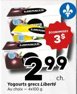 Val-Mont Yogourts grecs Liberté offer