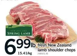 Fortinos FRESH NEW ZEALAND LAMB SHOULDER CHOPS offer
