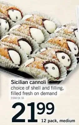 Fortinos SICILIAN CANNOLI offer