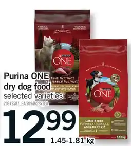 Fortinos PURINA ONE DRY DOG FOOD offer
