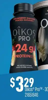 Fortinos OÎKOS PRO offer