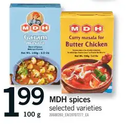 Fortinos MDH SPICES offer