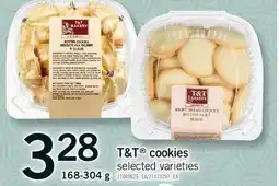 Fortinos T&T COOKIES offer