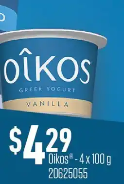 Fortinos OIKOS offer