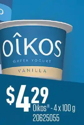 Fortinos OIKOS offer