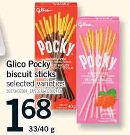 Fortinos GLICO POCKY BISCUIT STICKS, 33/40 G offer