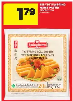 Real Canadian Superstore YIH TYJ SPRING HOME PASTRY offer