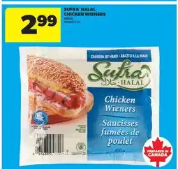 Real Canadian Superstore SUFRA HALAL CHICKEN WIENERS offer