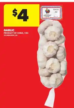 Real Canadian Superstore GARLIC offer