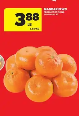 Real Canadian Superstore MANDARIN WO offer