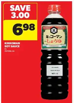 Real Canadian Superstore KIKKOMAN SOY SAUCE offer