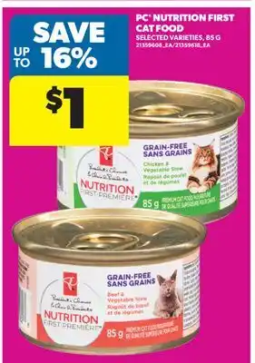 Real Canadian Superstore PC NUTRITION FIRST CAT FOOD offer