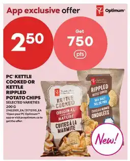 Real Canadian Superstore PC KETTLE COOKED OR KETTLE RIPPLED POTATO CHIPS offer