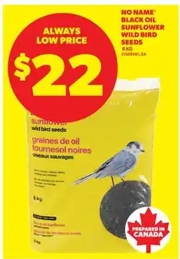 Real Canadian Superstore NO NAME BLACK OIL SUNFLOWER WILD BIRD SEEDS offer