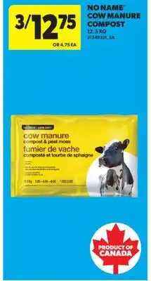 Real Canadian Superstore NO NAME COW MANURE COMPOST offer