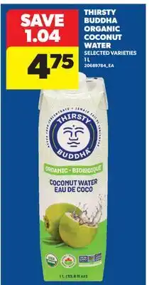 Real Canadian Superstore THIRSTY BUDDHA ORGANIC COCONUT WATER offer