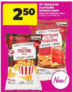 Real Canadian Superstore PC WORLD OF FLAVOURS POTATO CHIPS offer