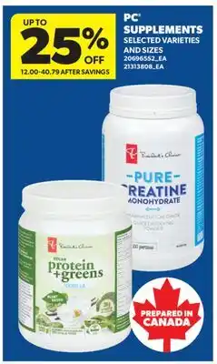 Real Canadian Superstore PC SUPPLEMENTS offer