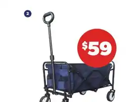 Real Canadian Superstore EVERYDAY ESSENTIALS ALL PURPOSE WAGON offer