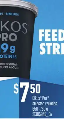 Loblaws OIKOS PRO offer