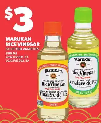 Loblaws MARUKAN RICE VINEGAR offer