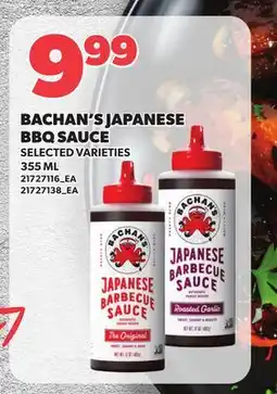 Loblaws BACHAN'S JAPANESE BBQ SAUCE offer