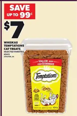 Loblaws WHISKAS TEMPTATIONS CAT TREATS offer
