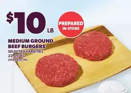 Loblaws MEDIUM GROUND BEEF BURGERS offer