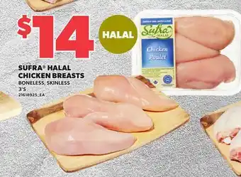 Loblaws SUFRA HALAL CHICKEN BREASTS, 3'S offer