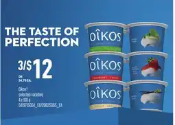 Loblaws OÎKOS offer