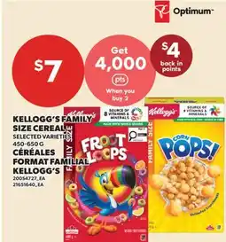 Valu-mart CÉRÉALES FORMAT FAMILIAL KELLOGG'S offer