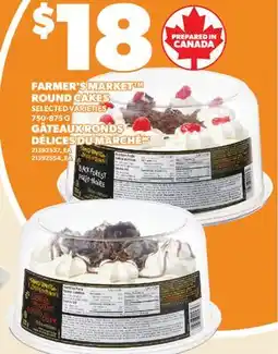 Valu-mart GÂTEAUX RONDS DÉLICES DU MARCHÉ offer