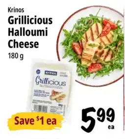 Farm Boy Krinos Grillicious Halloumi Cheese offer
