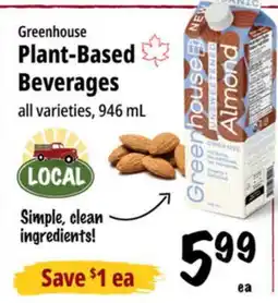 Farm Boy Greenhouse Plant-Based Beverages offer