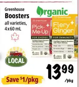 Farm Boy Greenhouse Boosters offer