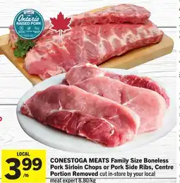 Foodland Family Size Boneless Pork Sirloin Chops offer